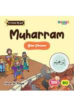 Seri Bulan Hijriyah Muharram 